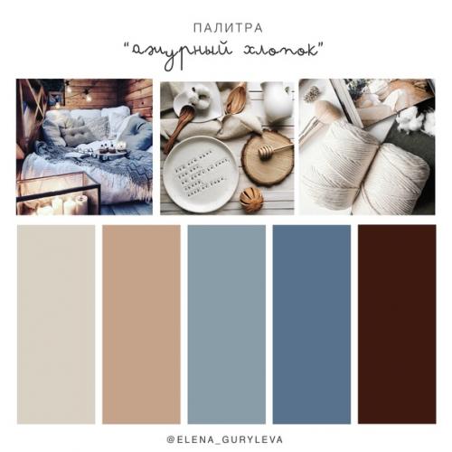 Привет мои дорогие! 03