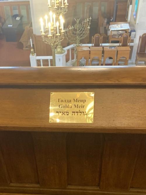 Люблю посещать религиозные достопримечатель -. 08