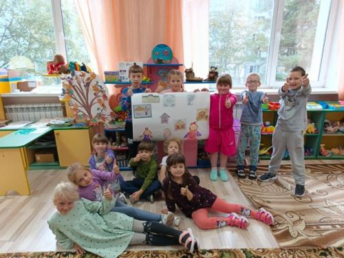 Парциальная программа Семья - это Мы. 05 Парциальная программа Семья - это Мы. 05