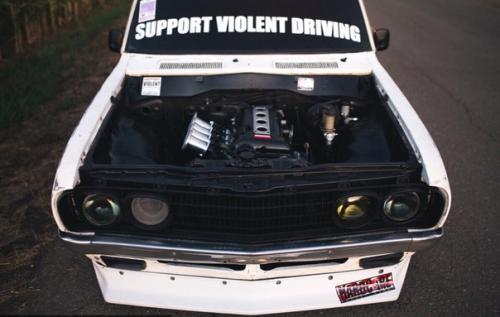 Злой дух босозоку. 08