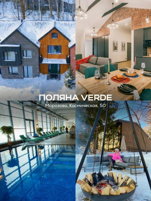 Домики на природе.  Часть 1. 07