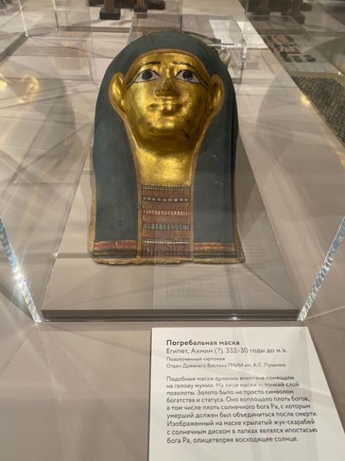 Москва, как всегда красива, даже в дождь под крещение и сумерки! 07