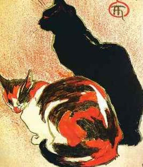 Кошки, приносящие счастье. 07