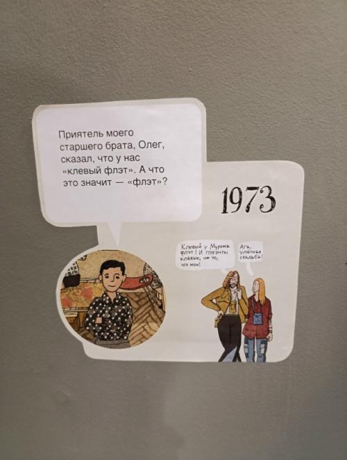 Кто куда в день рождения, а мы в дом старухи - процентщицы (той самой, убитой топором Раскольникова. 06