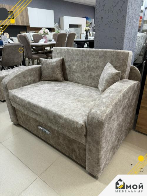 Мини - диван 