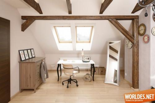 * Идеи для строительства и ремонта: мы обустраиваем небольшую квартирку на чердаке *. 03