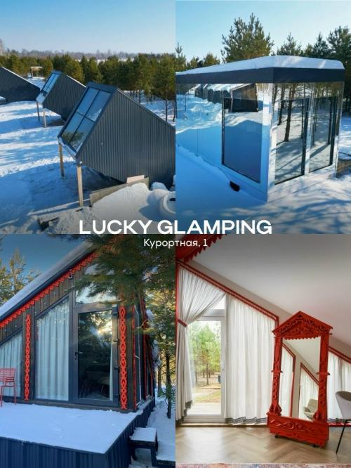 Домики на природе.  Часть 1. 06