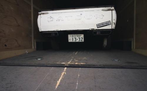 Злой дух босозоку. 09