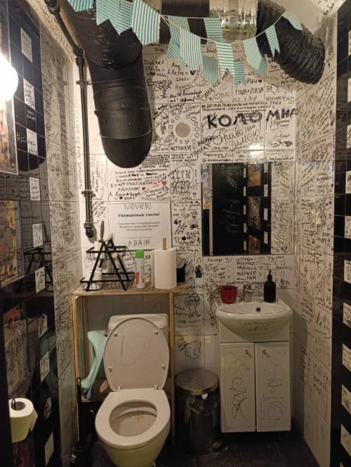 Кто куда в день рождения, а мы в дом старухи - процентщицы (той самой, убитой топором Раскольникова. 07