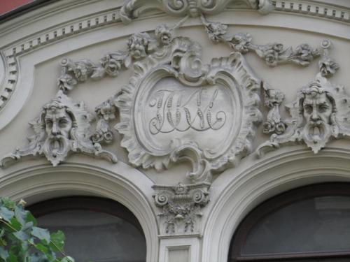 Особняк купца Мясникова. 03