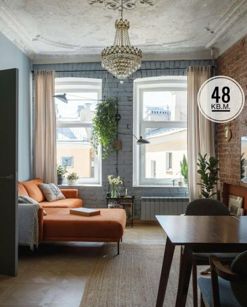 * квартира 48 кв.  