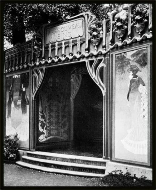 В последнее десятилетие XIX в. в Европе складывается новый стиль в искусстве, получивший в разных странах различные названия. 01