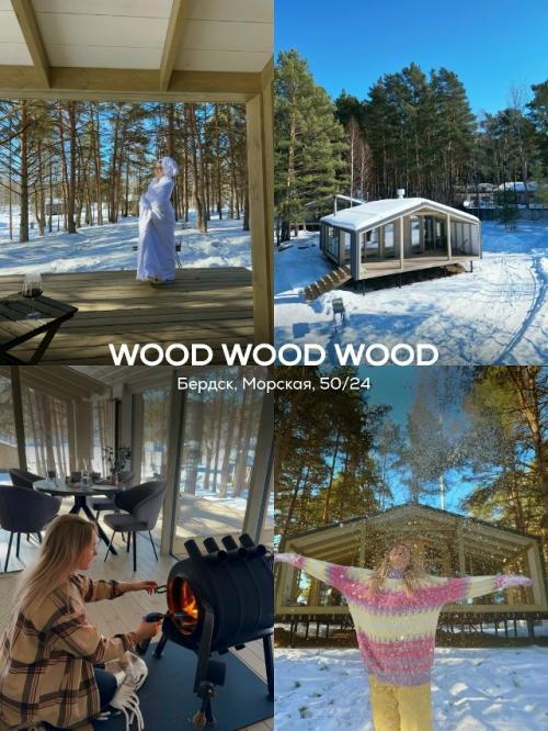 Домики на природе.  Часть 1.