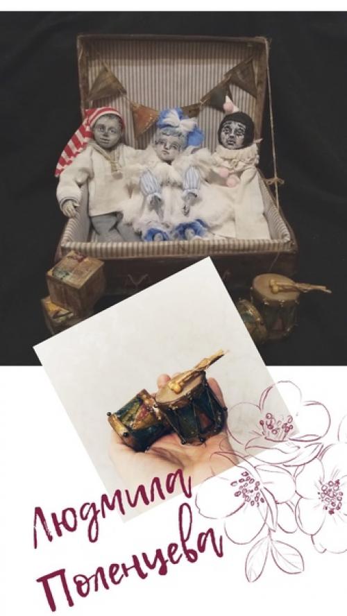 Приветствую всех в новом 2022 году! 02