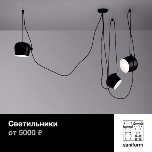 Сантехника, мебель, свет и аксессуары от ведущих европейских производителей доступны каждому! 03