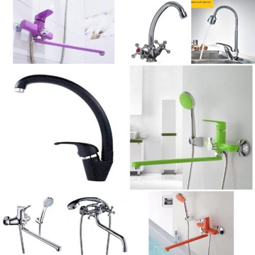 В магазине Хозтовары есть всё для создания комфорта и уюта вашего дома! 03