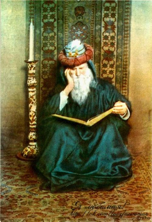 22-й лунный день.