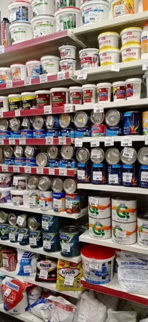 В магазине Хозтовары есть всё для создания комфорта и уюта вашего дома! 09