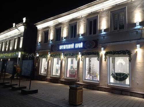 Новогодний Елец или ода туризму. 04