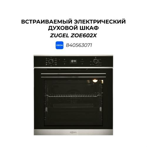 Осень - лучшее время создать дома тёплый свет и тихий комфорт. 01