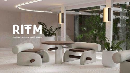 Номинация: мебель. Проект: Ritm - комплект мебели в стиле современного конструктивизма. Номинация: мебель. Проект: Ritm - комплект мебели в стиле современного конструктивизма.