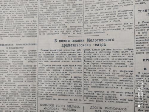 Драмтеатр в новом здании. 02