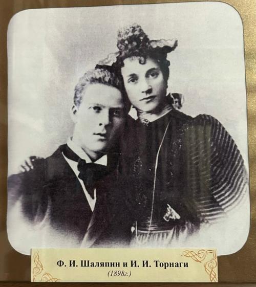 Музей Дача Шаляпина. 05 Музей Дача Шаляпина. 05