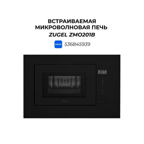 Осень - лучшее время создать дома тёплый свет и тихий комфорт. 03