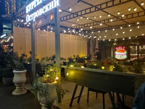 Влюбилась в Сочи после вечерней прогулки. 02