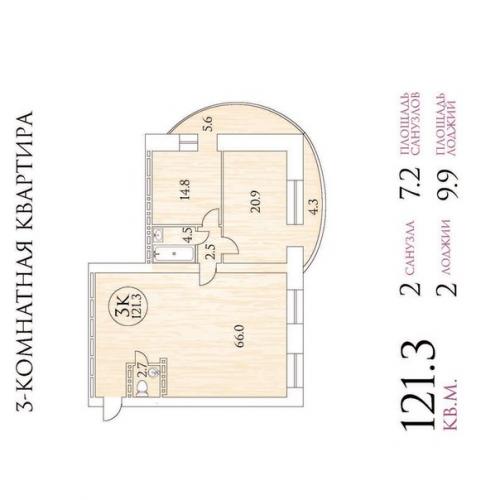 Жилой комплекс Адмирал Нижневартовск? 08 Жилой комплекс Адмирал Нижневартовск? 08