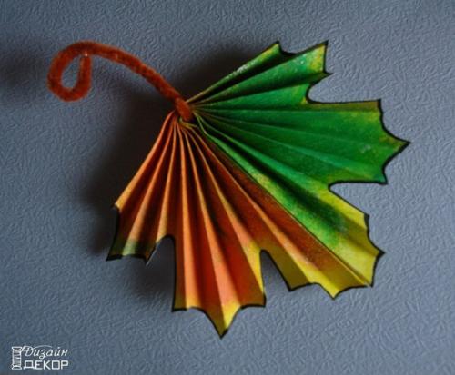 Кленовый лист из бумаги? 

