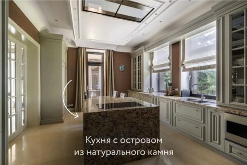 Современный дом с бассейном для приватной жизни. 03