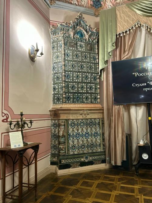 Музей Дача Шаляпина. 02 Музей Дача Шаляпина. 02