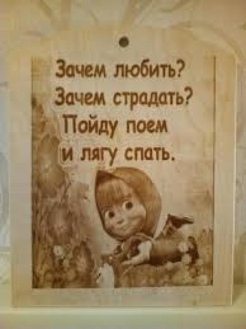 Здравствуйте, дорогие наши подписчики и гости нашей группы. 01