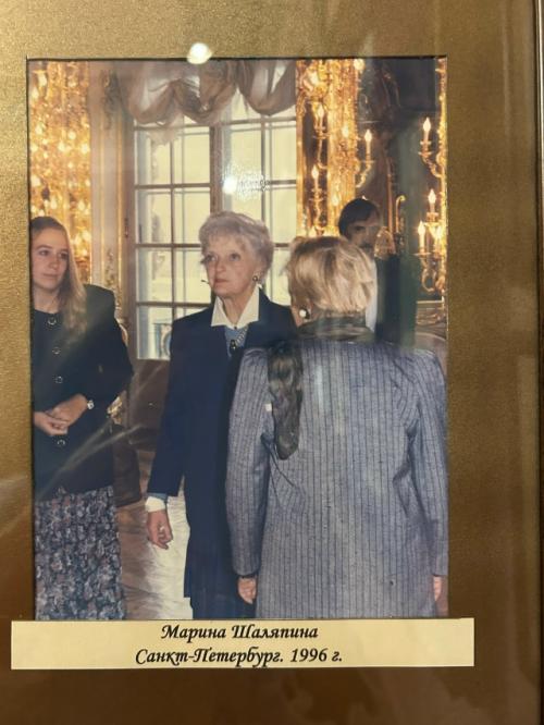 Музей Дача Шаляпина. 08 Музей Дача Шаляпина. 08