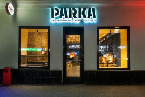Бар Parka от архитектурного бюро Archpoint в Москве. 08