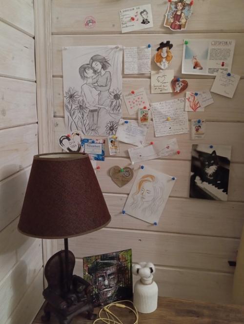 Часто вспоминаю слова: Друг - это Другой я. 01