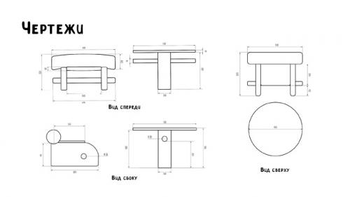 Номинация: мебель. Проект: Ritm - комплект мебели в стиле современного конструктивизма. 08 Номинация: мебель. Проект: Ritm - комплект мебели в стиле современного конструктивизма. 08