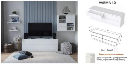 А где у вас обитает телевизор в гостиной? 09