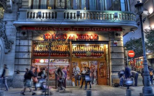 5 самых неожиданных достопримечательностей Мадрида. 02