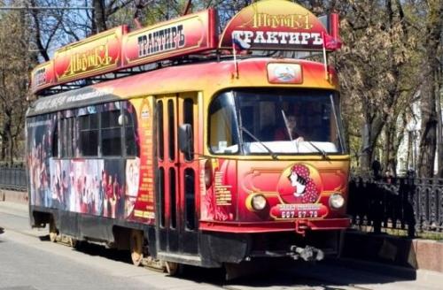 Необычные кафе и рестораны москвы. 01