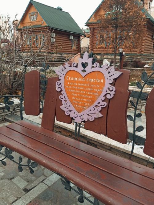 Туган авылым- ресторан татарской кухни в Казани. 08