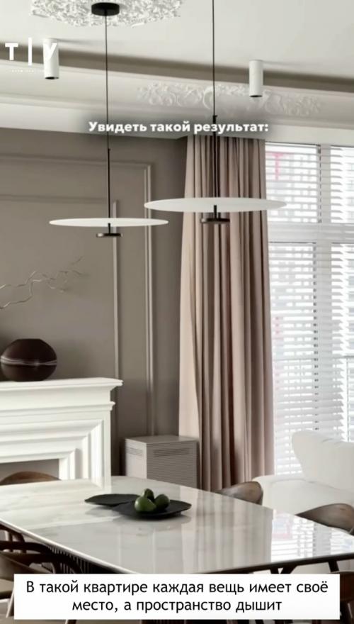 Минималистичный дизайн квартиры подчёркивает простоту, функциональность и свободу пространства. 01