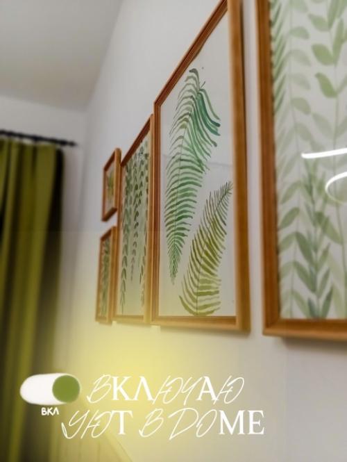 Результат переделки гостиной в спальню. 02