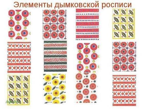 Интересная и необычная идея? 09