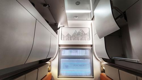 Новости. На форуме Транспорт России холдинг РЖД презентовал модернизированный вагон СВ с обновлённым интерьером. 03