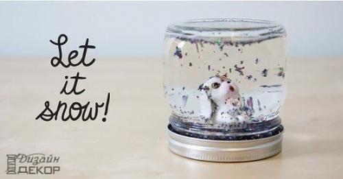 Снежный шарик своими руками? 

