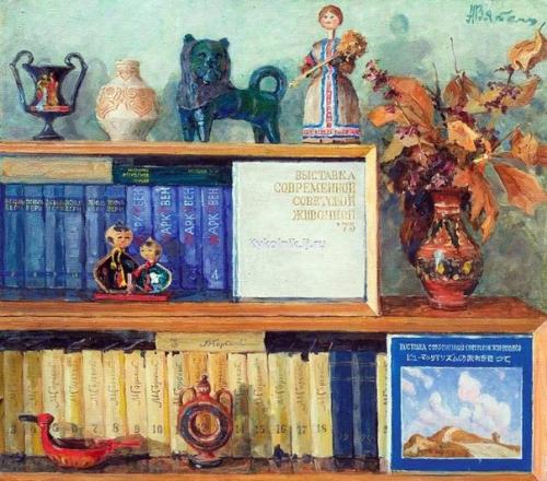 Изобразительное искусство ссср. 03