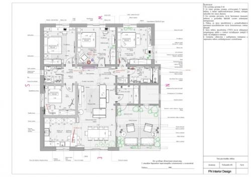Проект загородного дома из оцилиндрованного бруса в московской области, площадь 172 кв. 08