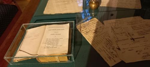 Большое болдино - село нижегородской области, которое связано с именем великого поэта Александра Сергеевича Пушкина. 03